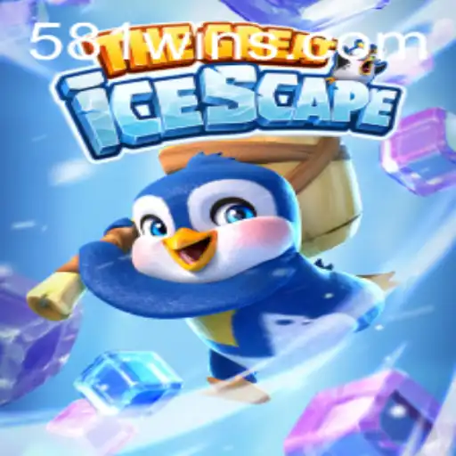 Guia Completo de TheGreatIcescape: Descubra a Diversão Gélida e Estratégica de 581win